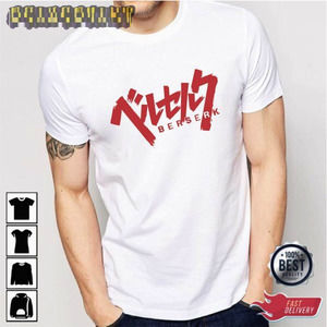 Berserk Anime Retro Japanese Unisex T-shirt Gift For Fan